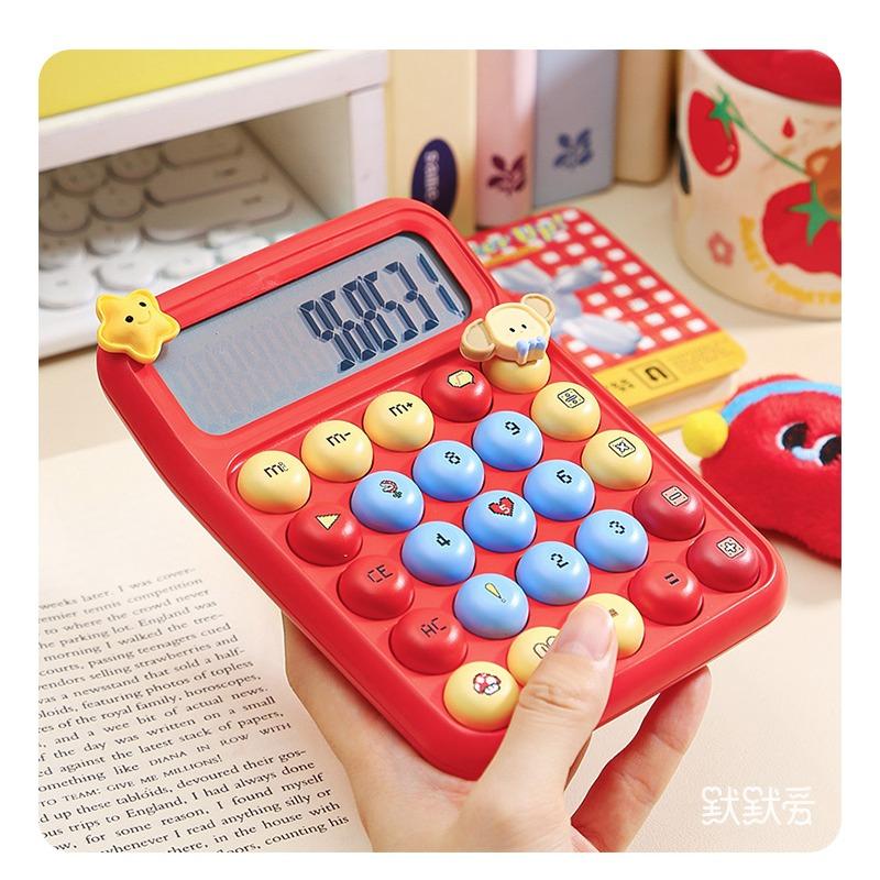 Cute Color Contrast Mini Portable Calculator For Primary School Children Students