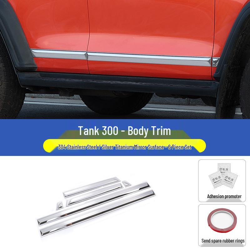

Tank 300 WEY Car Trim Strips: Fits 20-25 Models, Anti-Scratch & Anti-Collision Door Bright Strips.