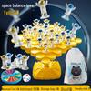 Astronaut Balance Stacking Game – Educational Toy for Kids & Parents