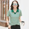 Summer Women's T-shirt POLO Collar Striped Lapel Comfortable Casual Short Sleeve T-shirt