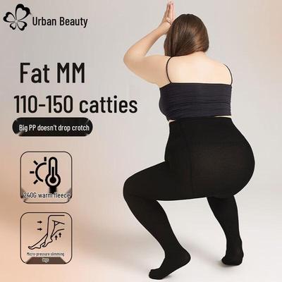 Θερμικό Κολάν Plus Size για Αστική Κυρία