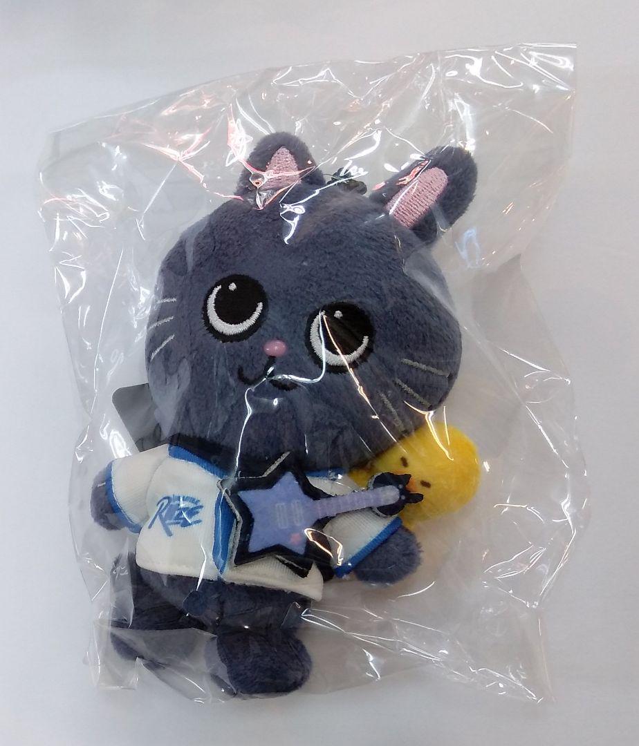 

[USED] RIIZE Won Bin WE LITTLE RIIZE Doll Key Ring