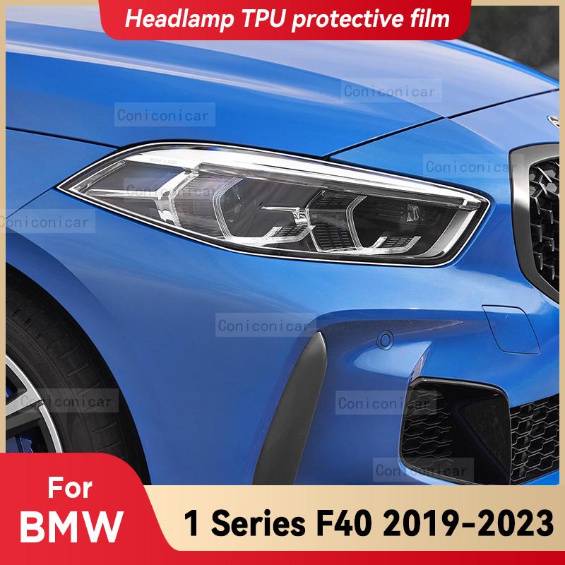 For BMW 1 Series F40 2019-2023 Car Headlight Transparent TPU Protective Cover Film Front Light Tint Change Color Sticker