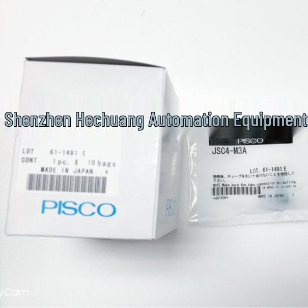 In-Stock PISCO Genuine Japan Throttle Valve Speed Controller JSC4-M3A/M3AL JSC3-M3A-C