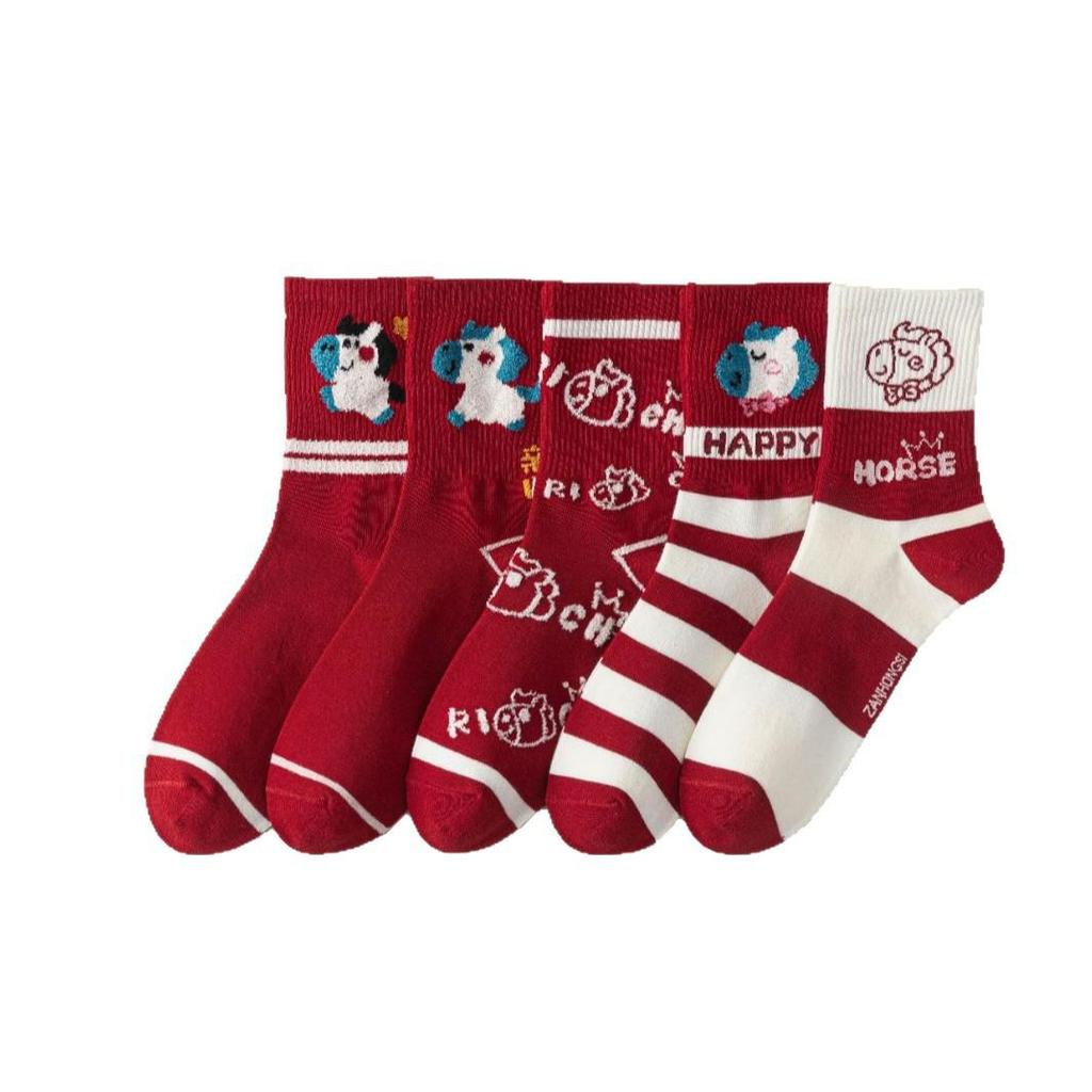 Year of the Horse Red Socks Gift Box: Zodiac-Themed Cartoon Cotton Mid-Calf Socks for New Year Celebrations