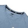 Puma Letter Print Casual Fitness Training Short Sleeve T-Shirt Men Tops Blue 675711-20