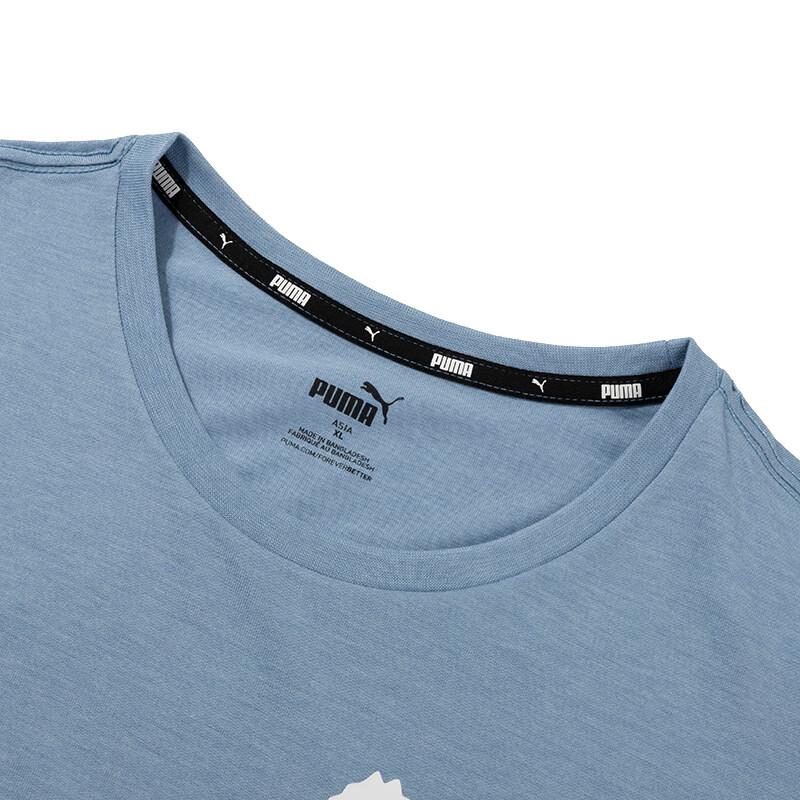 Puma Letter Print Casual Fitness Training Short Sleeve T-Shirt Men Tops Blue 675711-20