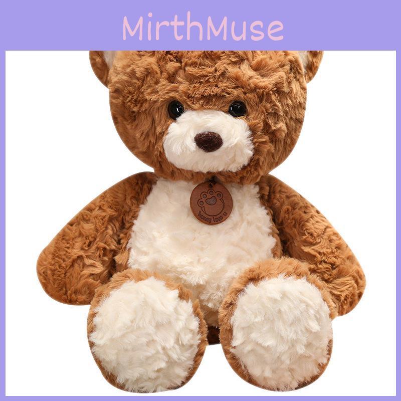 Teddy Bear Fox Plush Toy Animal Cute Soft Filled Doll Children Holiday Gift