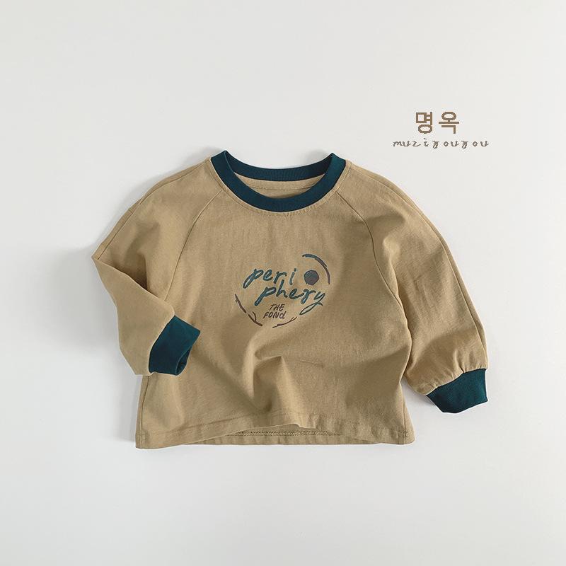 Kids Long Sleeve T Shirt Casual Round Neck Basic Tops For Unisex Boys Girls