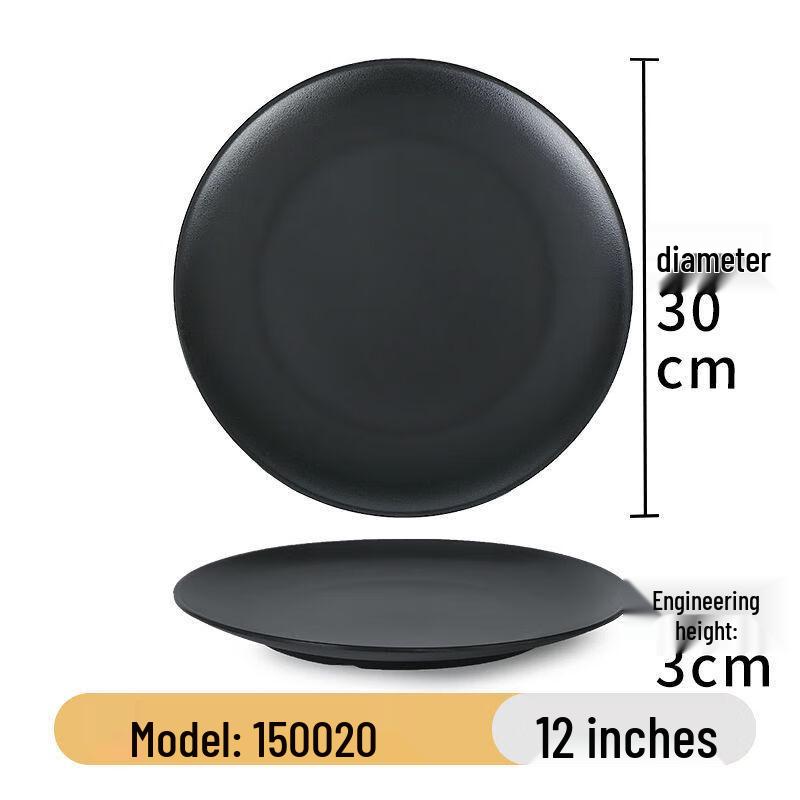 Heerli Melamine Dinner Plate Set