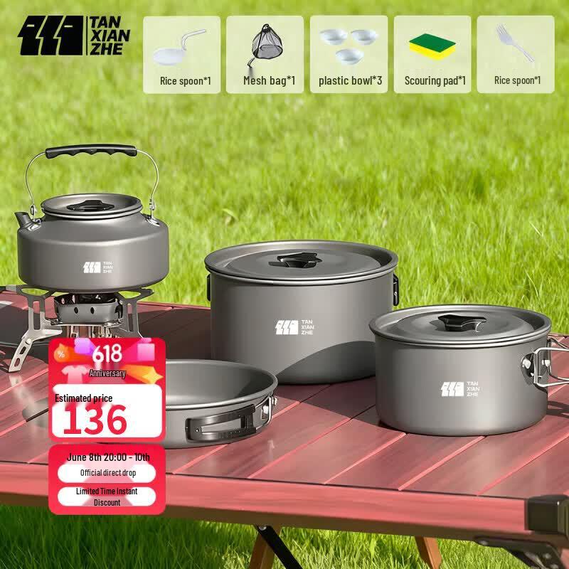 Explorer Outdoor Camping Cookware Set