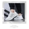 Summer New Fashion Flying Woven Shoes Sneakers Men's Mesh Running Shoes Breathable Lightweight Sneakers for Gym