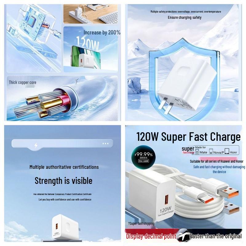 120W Fast Charger with 6A Data Cable for Huawei Mate50/60 and Honor 66W Flash Charge Compatible.