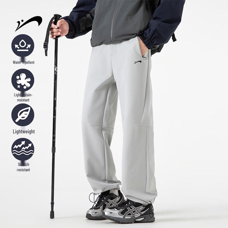 

Guirenniao Men s Spring/Autumn Outdoor Cargo Pants L