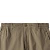 BROMPTON LONDON City Explore Set Trousers - D/Beige (P251Mpt160)