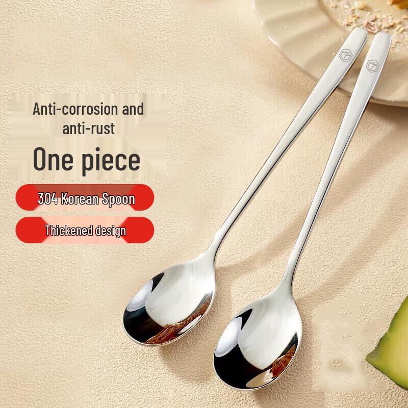 

Food Grade 304 Stainless Steel Korean Round Spoons