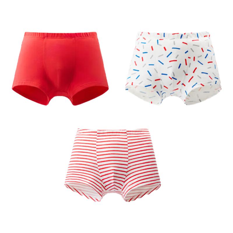 Banale 301C Kids' Antibacterial Cotton Underwear (3-Pack)