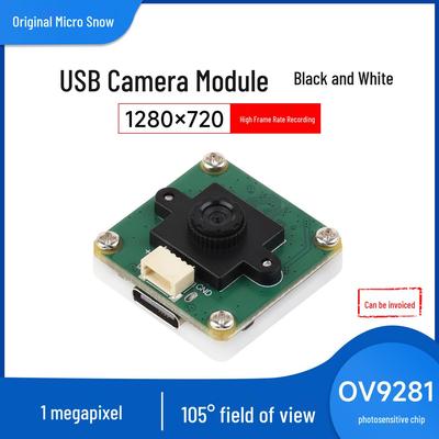 Μονάδα Κάμερας USB B&W OV9281: 1MP, 120 καρέ/δευτερόλεπτο Global Shutter
