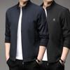 Men's Korean Style Casual Stand-Up Collar Jacket - Spring/Autumn, Trendy, Loose Fit, Plus Size