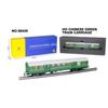 HO Type 1/87 Toy Train Simulation Small Train Electric Locomotive Carriage Model Various Styles Train Model Boy Toy Gift