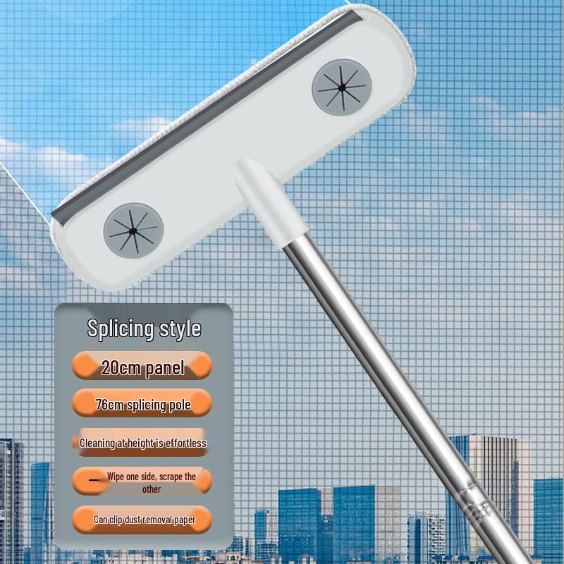 

Multifunctional Double-Sided Window Screen Cleaning Tool: Washable, Dry & Wet Dual-Use, No Disassembly Needed