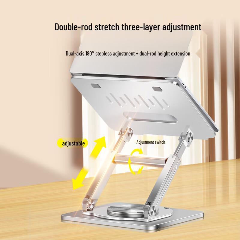 OIMG All-Metal Rotating Cooling Laptop Stand