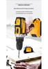 Multifunctional Rechargeable Hand Drill with Lithium Battery: High Torque, Impact Drill, Electric Screwdriver for Home Use