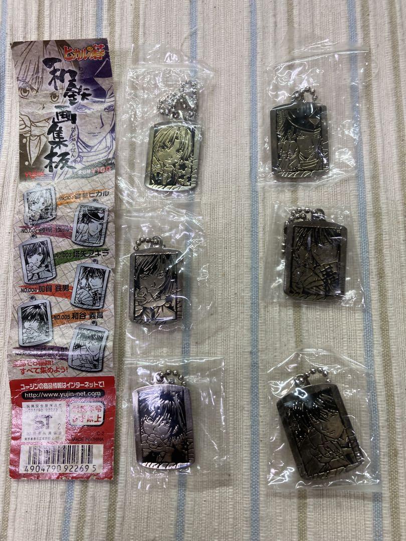 

[USED] Hikaru no Go - Complete set of 6 Japanese iron art boards