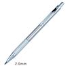Creion mecanic din metal de 2,0 mm Creion automat argintiu cu plumb 2B HB, birou, școală, scriere, instrumente de desen, papetărie Kawaii
