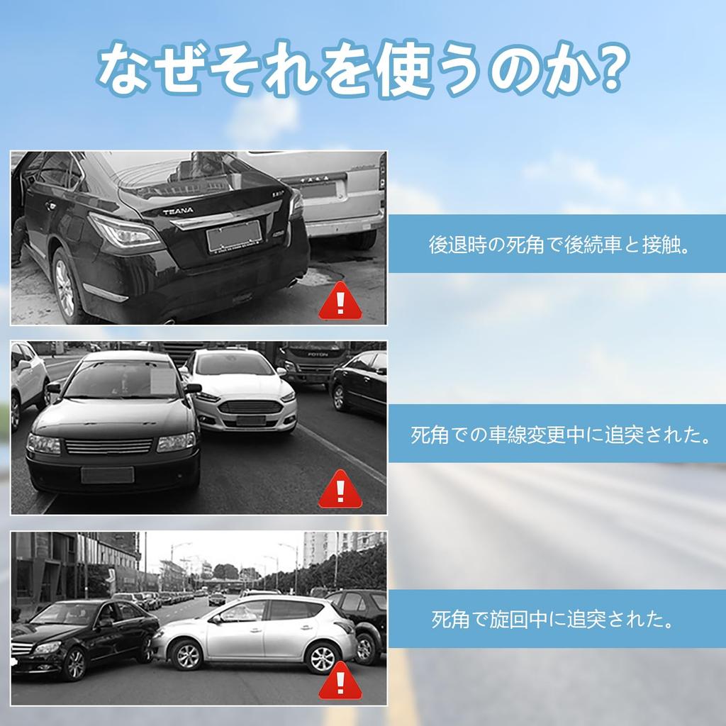 Auxiliary Car Mirror, 2 Pieces, Car Blind Spot Mirror, Spiral Suction Cup Type, Round