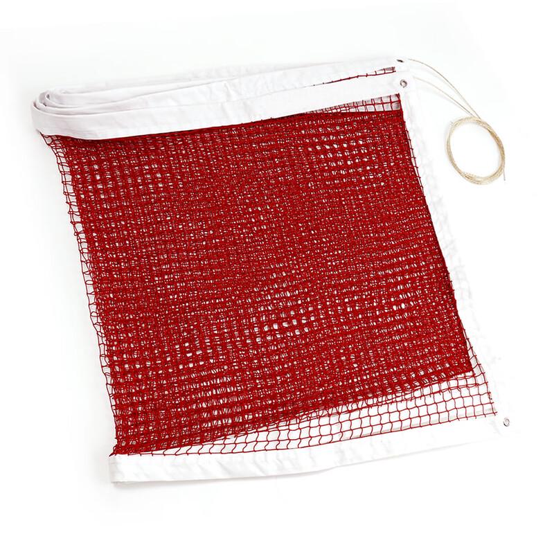 WEZHO Portable Outdoor Badminton Net