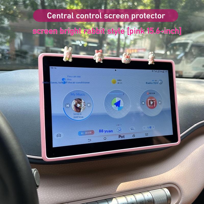 For BYD Han Qin Tang Song Haiou Seal Yuan Plus Car Silicone Screen Protector Frame Navigation Screen Anti-bump Protective Case