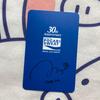 [USED] Nayeon TWICE Pocari Sweat 30th Anniversary Pocari Trading Card