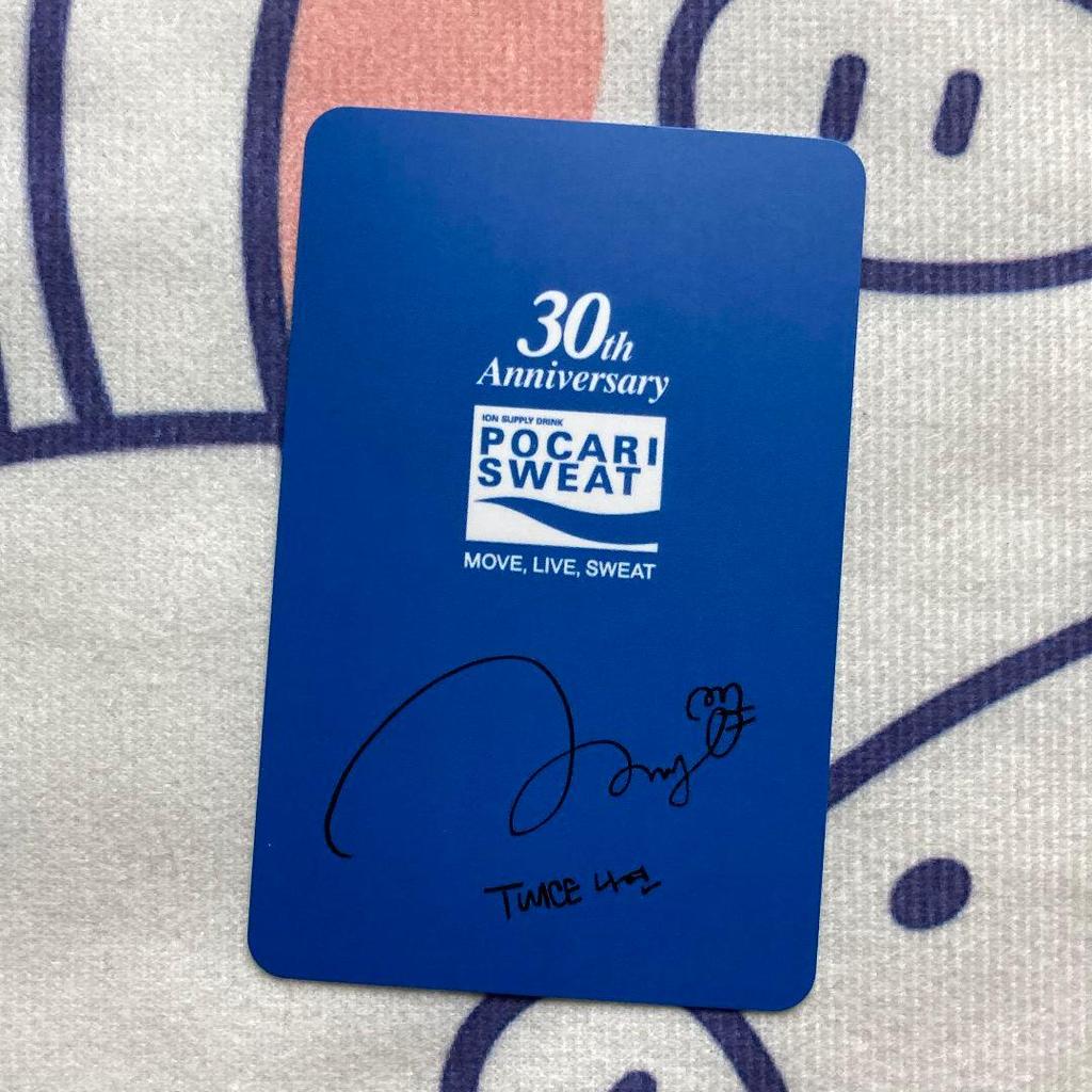 [USED] Nayeon TWICE Pocari Sweat 30th Anniversary Pocari Trading Card