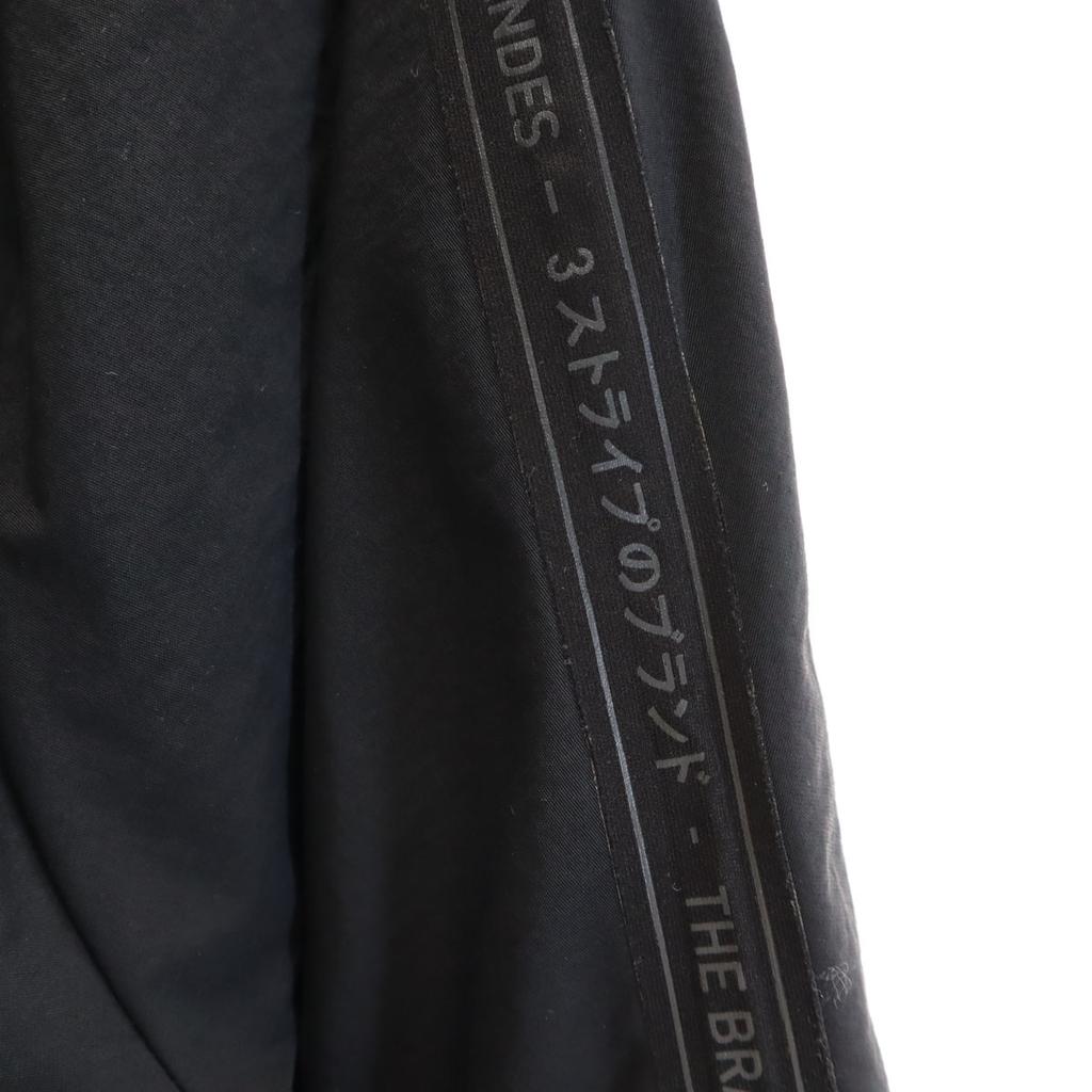 Adidas Nylon Jacket S Black Men's Used
