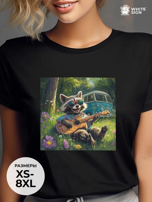 Oversized summer T-shirt with  Raccoon  print XL