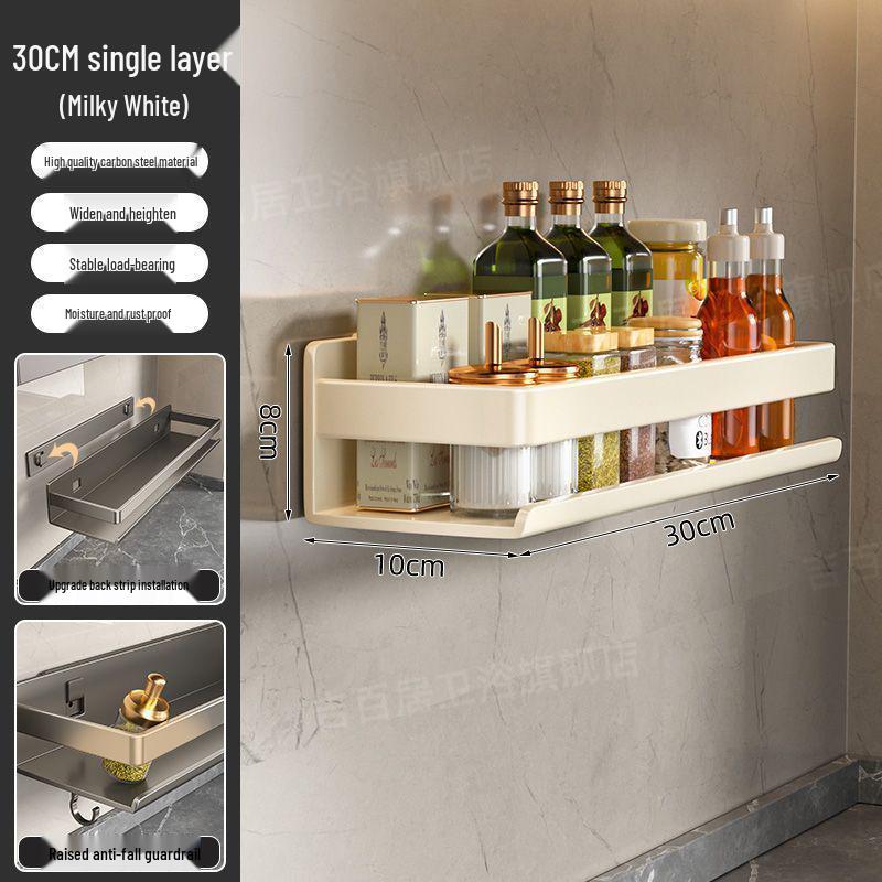 Portaspezie da Parete Color Antracite - Scaffali da Cucina Senza Foratura