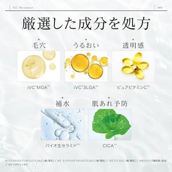 dr365 V.C. Pre-Essence N Introduction Serum Vitamin C Mini Size Pores Skincare Cica Sensitive Skin Synthetic Fragrance Free Colorant Sebum Prevention