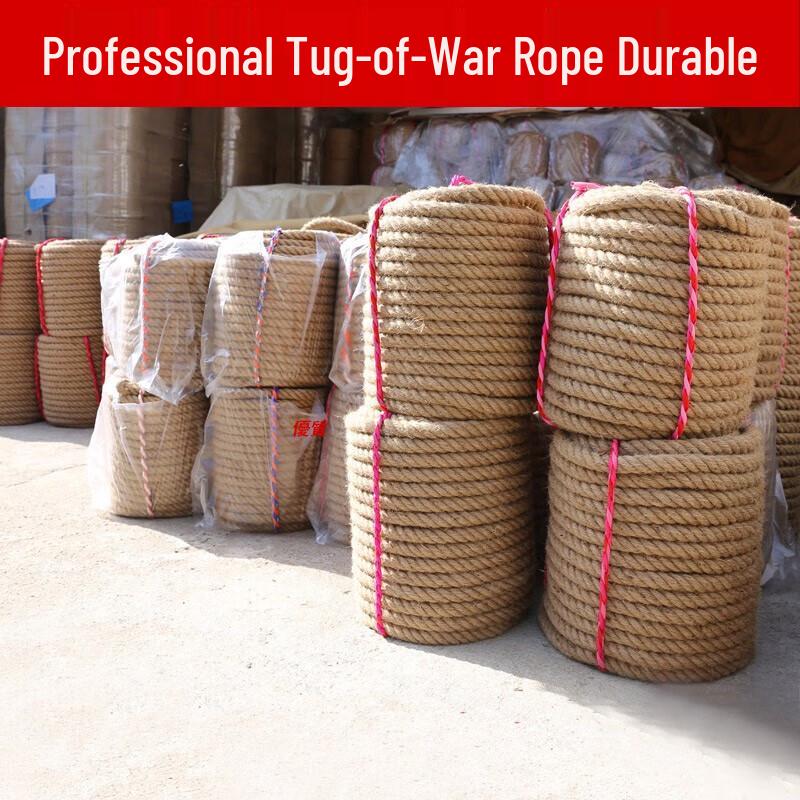 INVUI Heavy-Duty Tug-of-War Rope with Steel Core