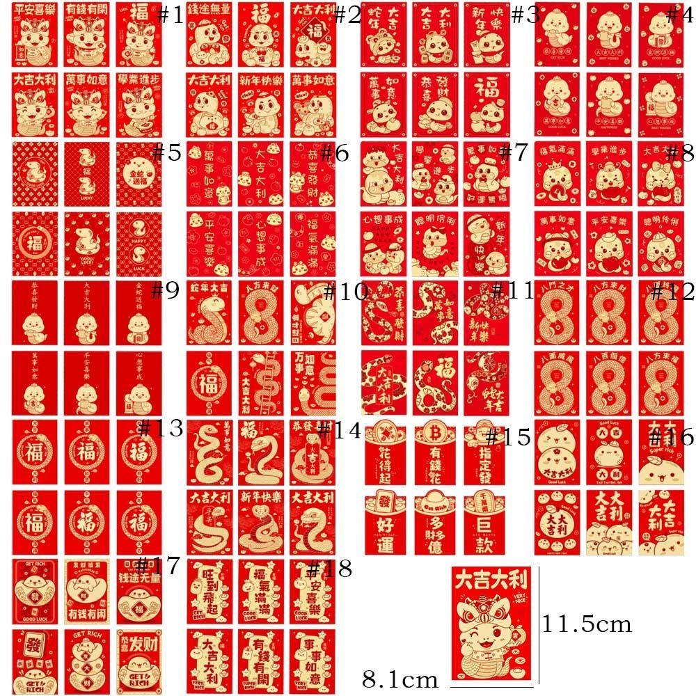 Segen 2025 Jahr der Schlange Roter Umschlag Festlich Glücksgeldtaschen Hochzeit Geburtstag