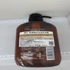Dieyin Horse Oil Hydrating Shampoo & Moisturizing Body Wash Gift Set