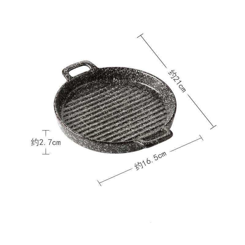 Double Ear Horizontal Texture Disc Ceramic Flat Plate Baking Plate Barbecue Plate Steak Plates Molecular Cooking Retro Tableware
