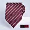 Wine Red Jacquard Tie for Men - Formal Business, Wedding, and Groom 8cm Executive Style