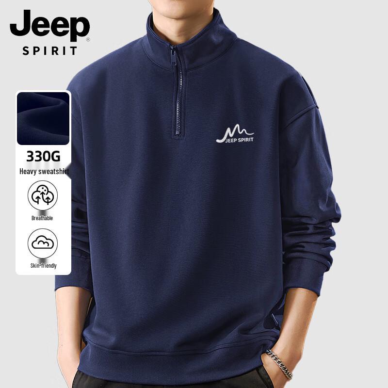 JEEP SPIRIT Men's 330G Loose Stand-Collar Sweatshirt