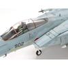 Tamiya 1/32 Aircraft Series No.07 Japan Air Self-Defense Force F-15J Eagle Plastic Model 60307 white 22.4 x 14.4 inches