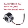 For K1/K1 Max Phaetus DXC Extruder Stepper Motor Extrusion Mechanism Kit 12 Tooth Gear for Creality K1/K1 Max 3D Printer Parts