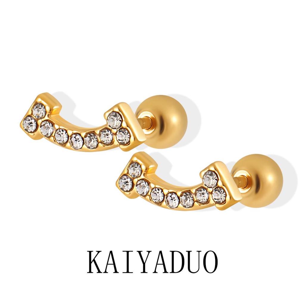 Korean Niche Design Light Luxury Smiley Face Cartilage Earrings in Titanium Steel