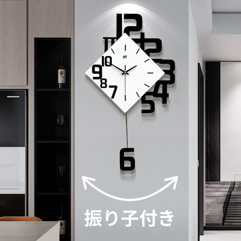 MORABLU Wall Clock with Pendulum, Scandinavian Style, Stylish, Quiet, Modern, Easy to Read, Perfect for Children's Rooms