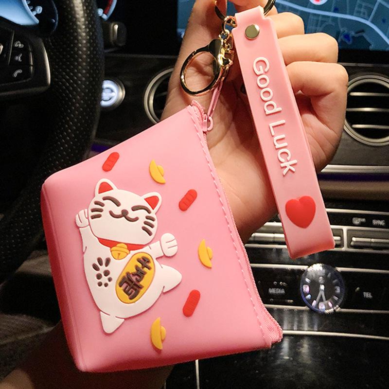 Cute Cartoon Silicone Coin Purse & Earphone Storage Keychain Pendant