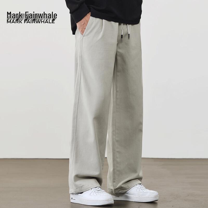 Mark Fairwhale Men's Loose Fit Casual Pants